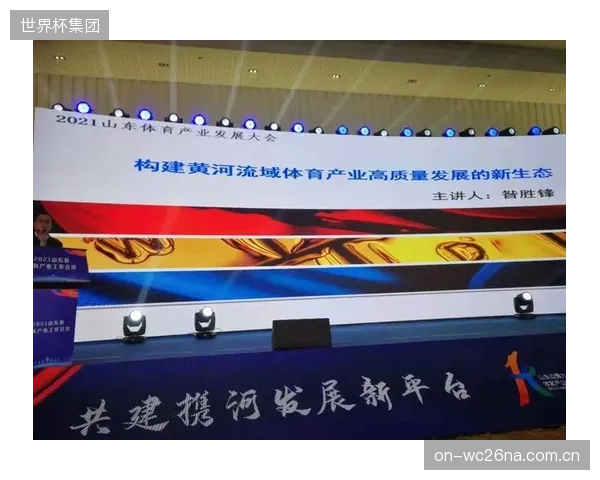 十四五”规划提出体育产业总规模达到5万亿元,为体教融合及认知科学的应用场景提供了巨大的市场空间 十四五”规划提出体育产业总规模达到5万亿元,为体教融合及认知科学的应用场景提供了巨大的市场空间
