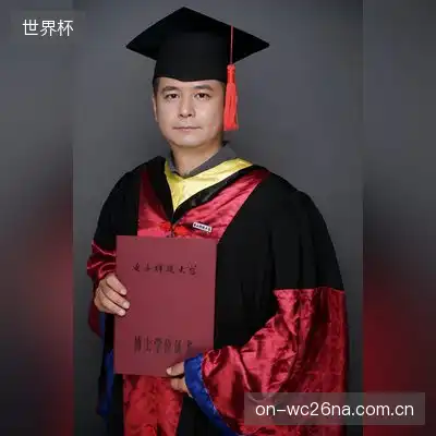 韩棠